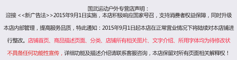 Gants pour vélo mixte BOODUN - Ref 2243165 Image 6