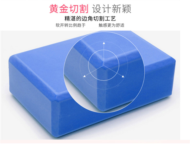 Luyện tập nhảy vuông gạch Thiết bị luyện tập đầu gối nhấn chân gạch trẻ em đặc biệt mềm mại thảm yoga du lịch