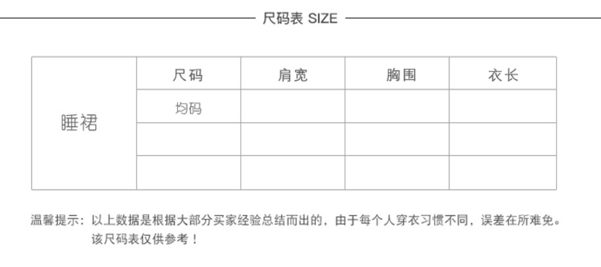 200 pounds váy ngủ nữ mùa thu dài tay đồ ngủ nữ dài lỏng cộng với phân bón XL váy dài sọc nhà dịch vụ đầm ngủ nữ