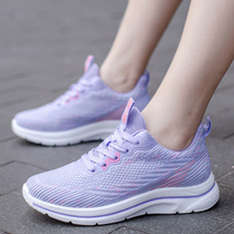 New old Beijing cloth shoes womens shoes womens mesh breathable mother sports and leisure shoes soft bottom non-slip walking shoes