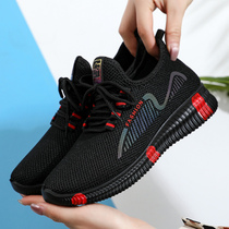 Old Beijing cloth shoes womens middle-aged and elderly non-slip travel spring and autumn black casual mother soft bottom sports work womens shoes