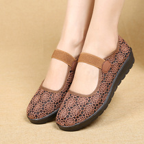 Summer old Beijing cloth shoes middle-aged and elderly women soft bottom non-slip breathable mesh single shoes flat bottom mesh shoes mother sandals