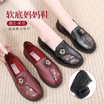 Old Beijing cloth shoes womens middle-aged and elderly mother shoes comfortable soft-soled single shoes flat-bottomed grandma shoes ethnic style womens shoes retro