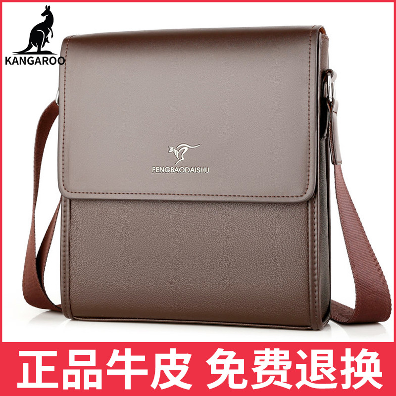 Kangaroo men's bag genuine leather single shoulder bag small hanging bag men's inclined cross large capacity Bull Leather Bag Business Casual Bag new-Taobao
