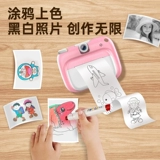 Polaroid, маленькая детская цифровая камера, игрушка, новая коллекция, подарок на день рождения