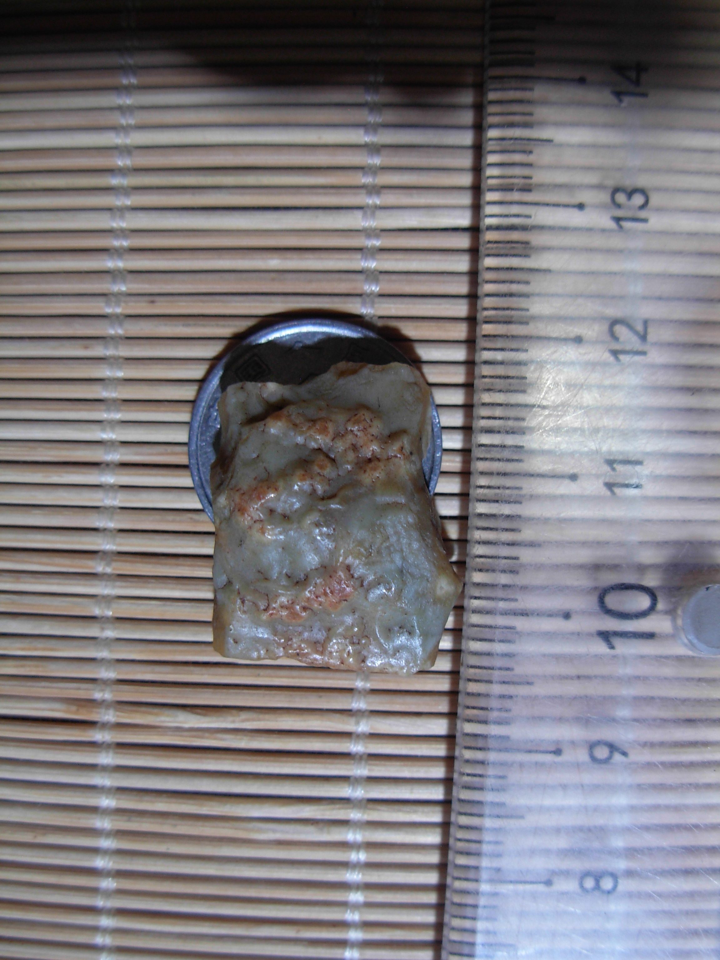 Meridians, veins, veins, veins, agate, meridians, rough, Gobi meridians, agate, rough, Gobi meridians, agate, rough