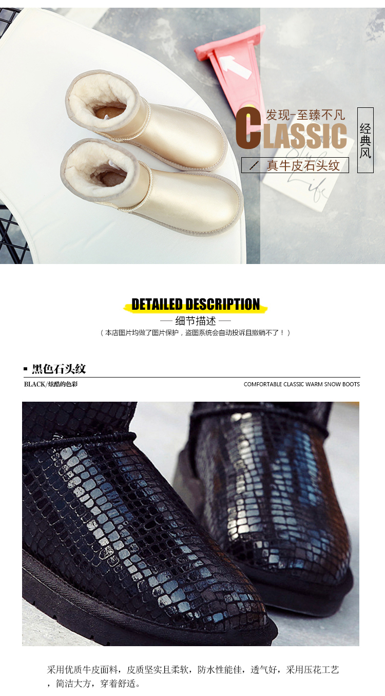 Bottes mi-saison femme VETOO en TPR - Ref 3250973 Image 14