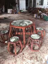 Vietnam mahogany furniture white acid branch semi-finished Austenite sandalwood Begonia table Seven-piece set mortise and tenon structure material clean