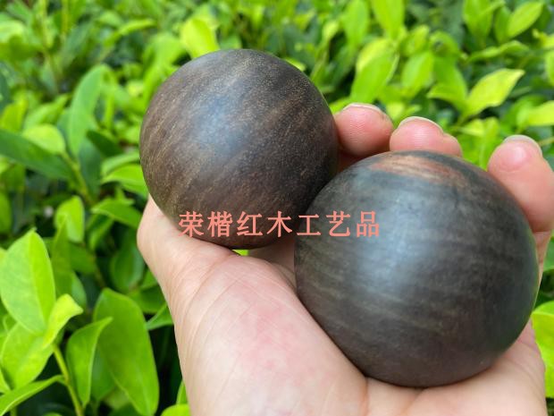 Vietnam Red Wood Red Acid Branches Craftsmanship Gift Hem Large Red Acid Branches Health Care Balls Pair Price Logs No Lacquer 