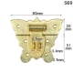 S69 Lock