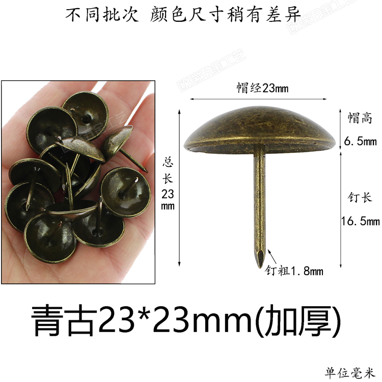 cổ móng tay đồng cổ xanh Móng tay trang trí móng tay doornail sofa bọc Nails cổ, đinh đinh bấm móng tay quanh móng tay - Ghế sô pha ghế sofa góc