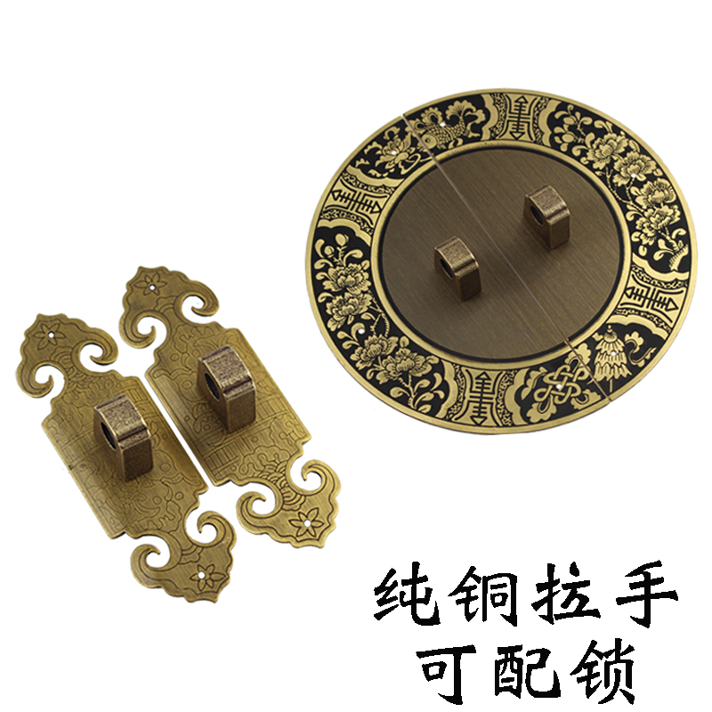 Round handle double door integral cabinet antique cabinet door Chinese wooden door Ming qing can be with lock nose straight handle pure copper