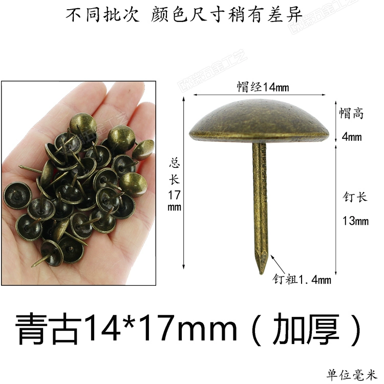 cổ móng tay đồng cổ xanh Móng tay trang trí móng tay doornail sofa bọc Nails cổ, đinh đinh bấm móng tay quanh móng tay - Ghế sô pha