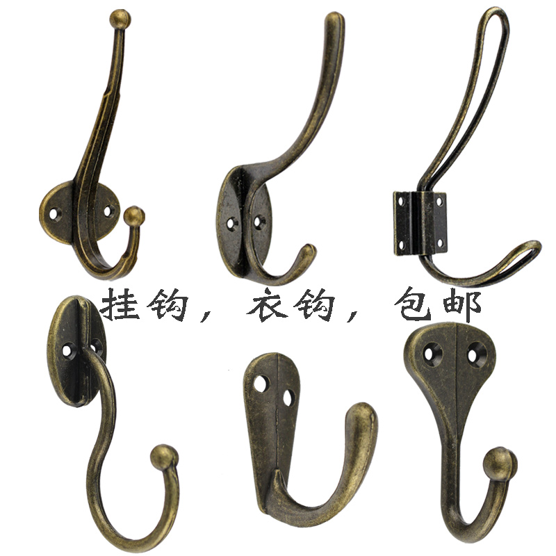 Decorative pastoral explosions hook furniture hardware clothing hook porch cabinet wardrobe black clothes hook hardware accessories