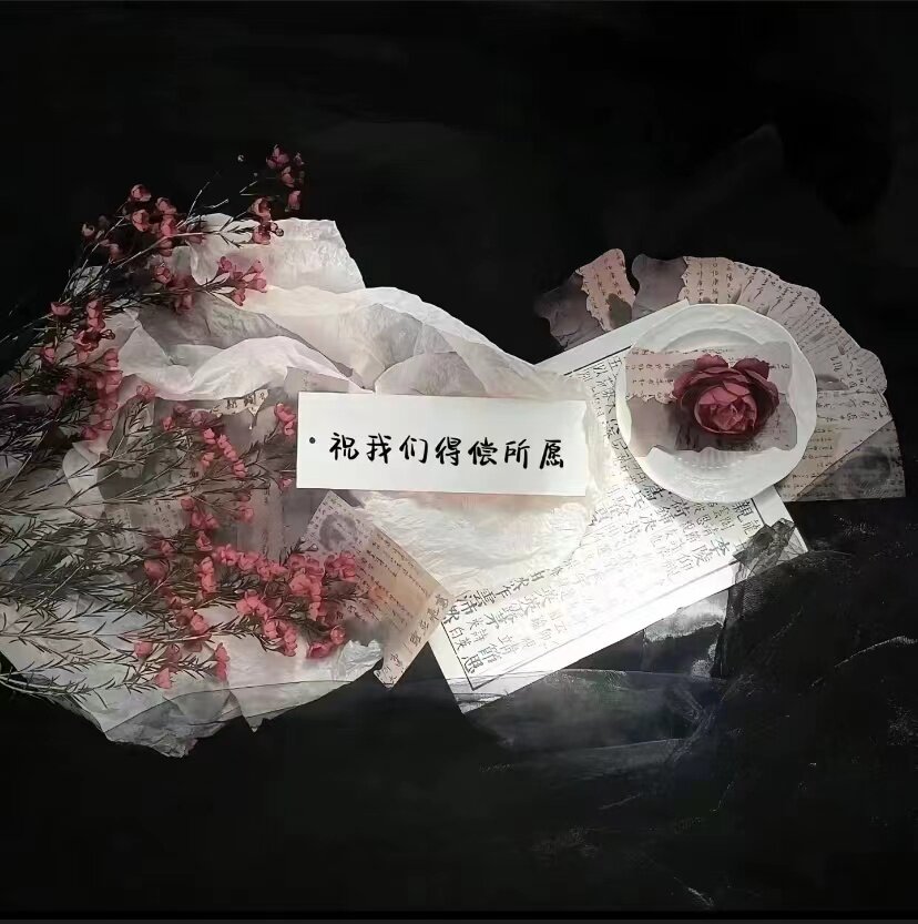 果果然精品国货