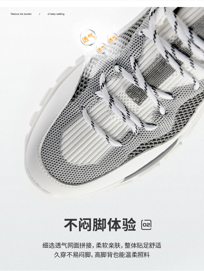 战狼世家 男士中帮运动鞋 复古老爹鞋 图8