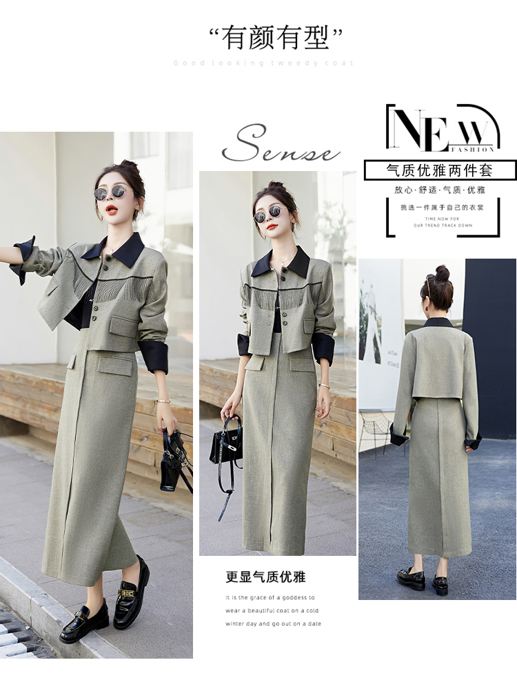 E3245 1970K ÁO VEST NỮ TEMTDEI VEST DÀI TAY CẢ BỘ 2 MÓN MÙA XUÂN THU ĐÔNG THỜI TRANG NỮ ĐỒ CÔNG SỞ G05 SẢN PHẨM MỚI