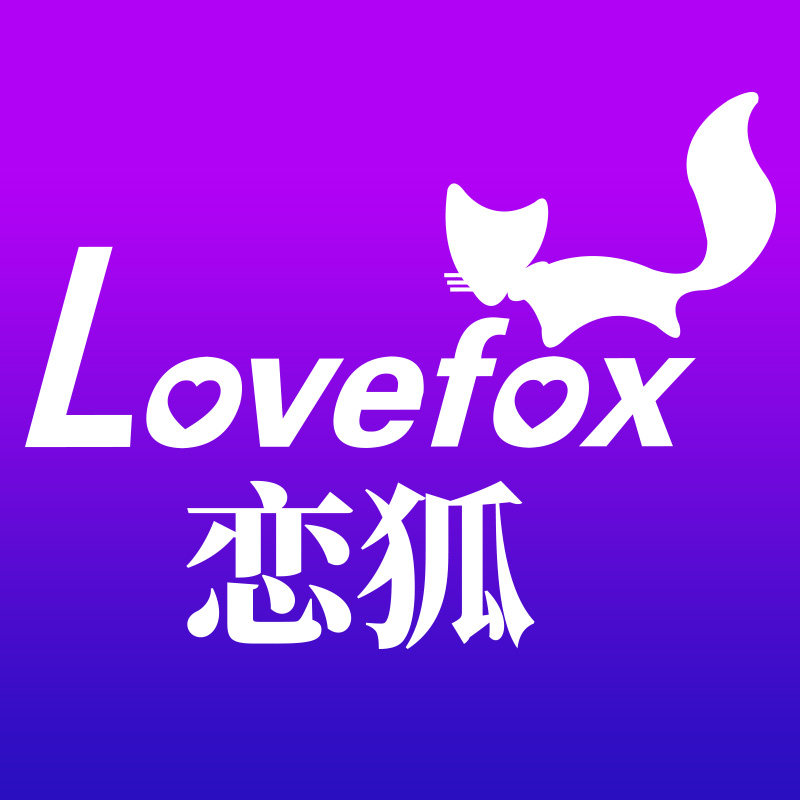 恋狐珠宝