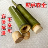 Положите заземленную прилавку Пельмени Артефакт Поршневая бамбуковая трубка с верхней частью бамбуковой трубки Zongzi Fresh Home Использование рисовых пельмени плесень