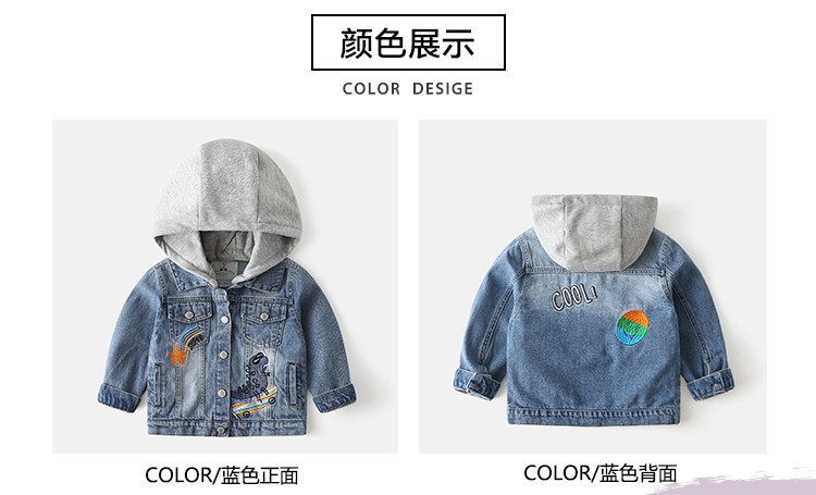 Детская куртка Жан 韩版恐龙儿童牛仔外套洋气牛仔衣