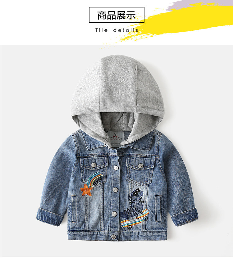 Детская куртка Жан 韩版恐龙儿童牛仔外套洋气牛仔衣