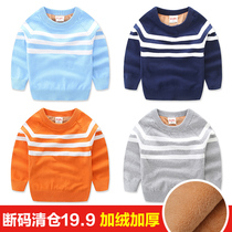 Clearance Korean version striped pure cotton round neck childrens knitwear Baby winter new childrens clothing boys sweater velvet tide