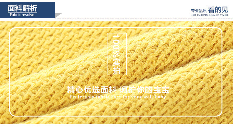 Gilet garcon - Ref 2067315 Image 8