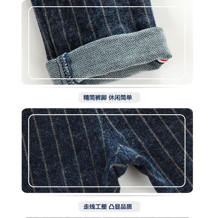 Pantalon garcon QKZ256 en coton - Ref 2055223 Image 13