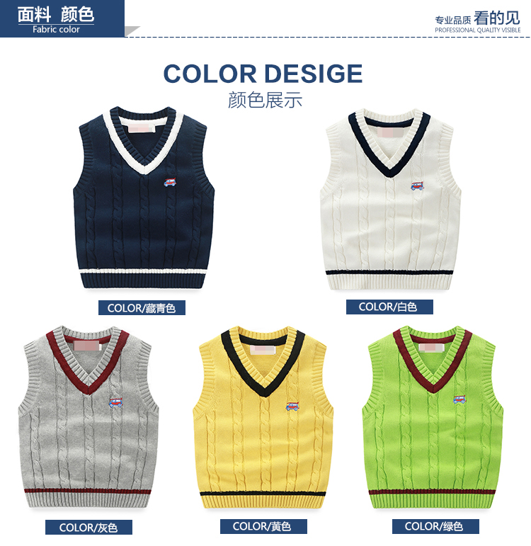 Gilet garcon - Ref 2067053 Image 7