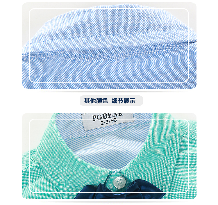 Chemise garcon à manche longue - Ref 2082459 Image 17