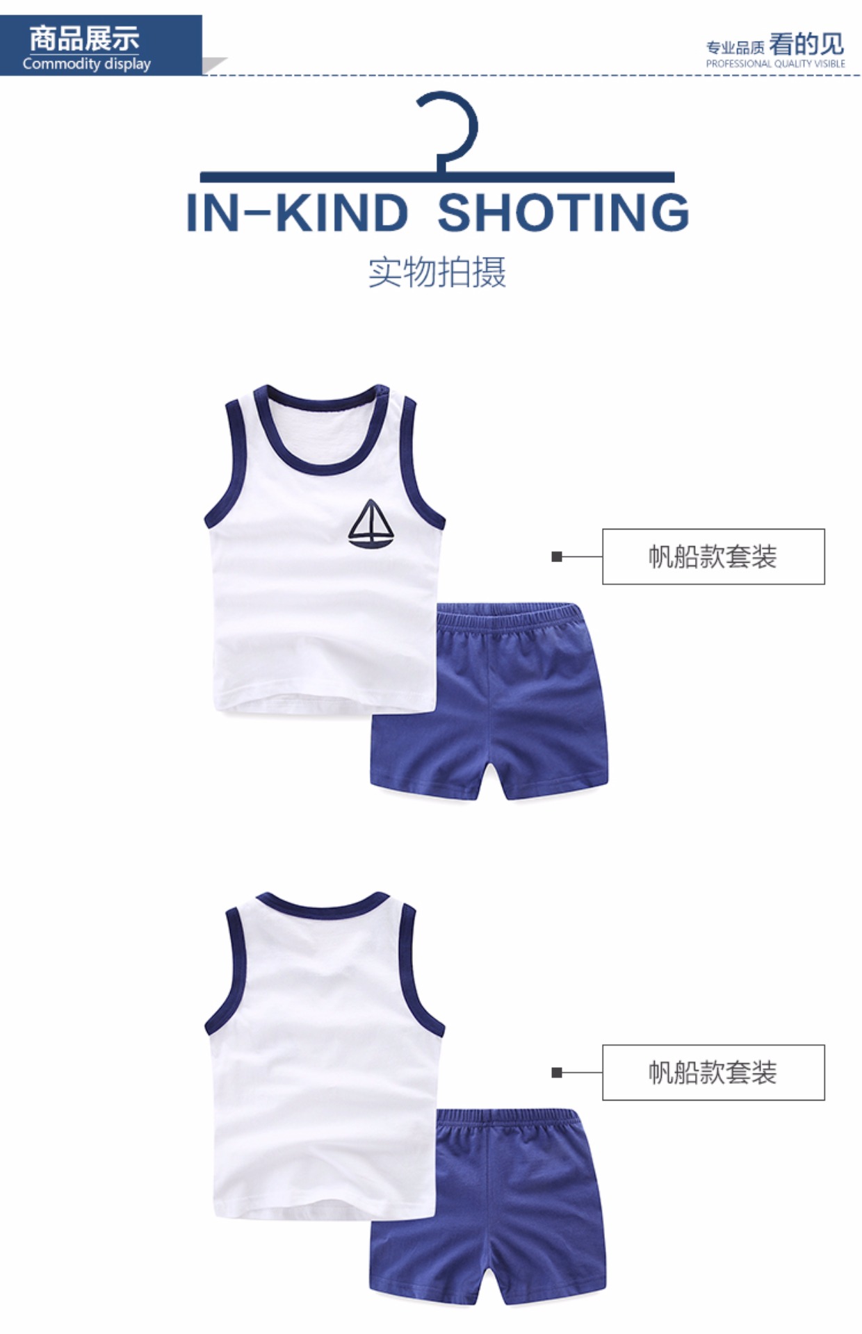 Phiên bản tiếng Hàn của phim hoạt hình trẻ em không tay phù hợp với cotton bé 2-3-4-5 tuổi Quần áo trẻ em vest vest mùa hè mới thời trang trẻ em