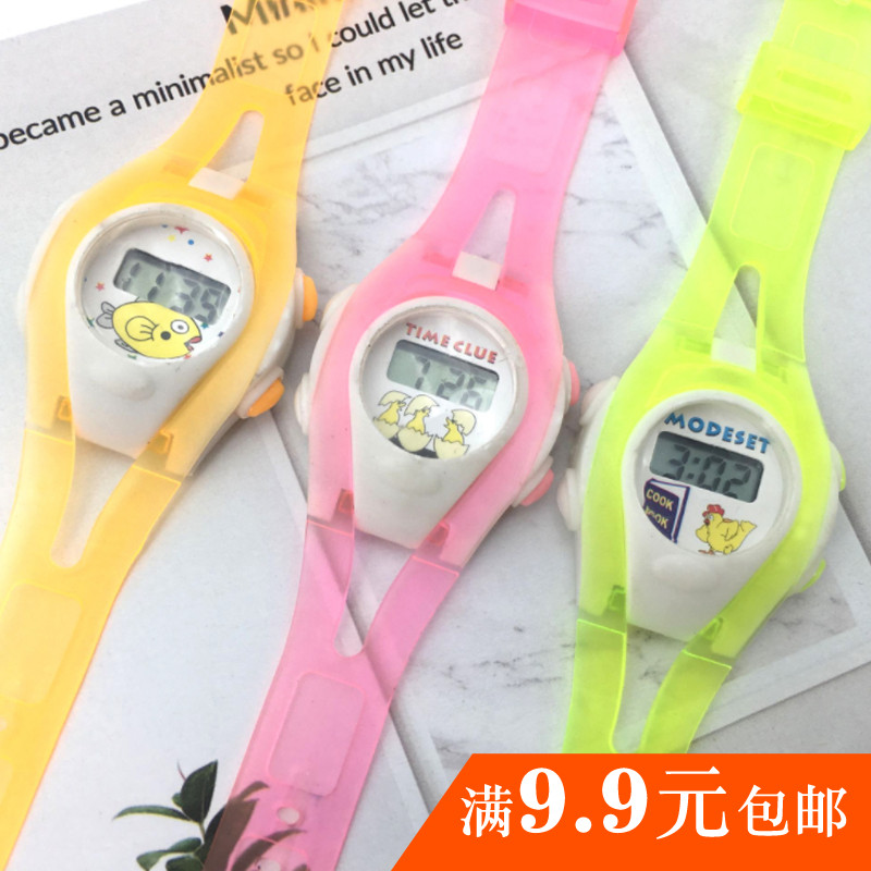 Children's electronic watch toys School activities prizes Push scan code Kindergarten gifts June 1 Birthday gifts