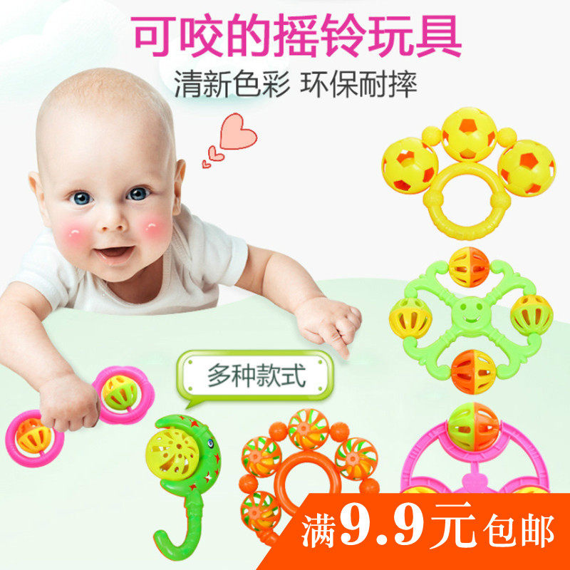Hand rattle toy baby boy and girl puzzle soothe newborn baby 0-1-3 years old can bite and grasp the rattle