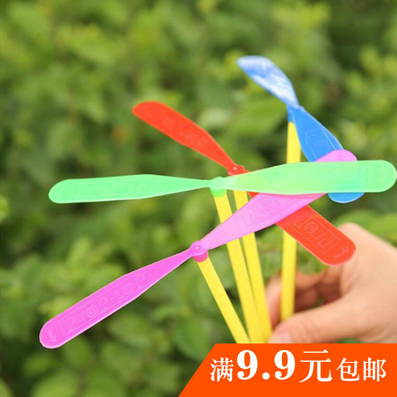 Bamboo Dragonfly Hand Rubbing Plastic Dragonfly 80 Rear Flying Celestial Fairy Children's Puzzle Small Toy Night Market Stalls Stock Source Gift