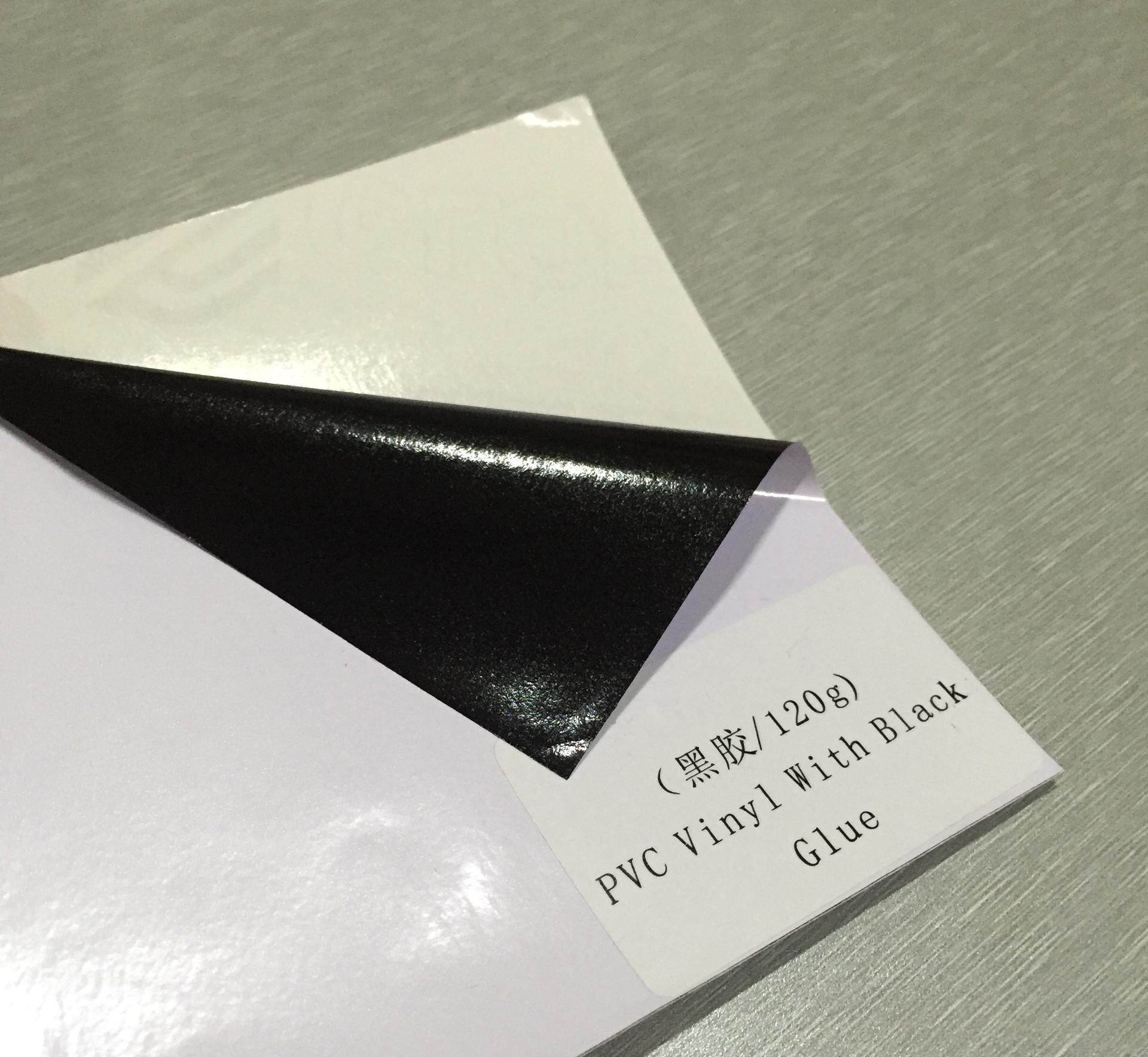 Upper Sea Mountain Rich Water White Bright Back Glue Removable Black Rubber Water Black Indoor Car Sticker Manufacturer Direct