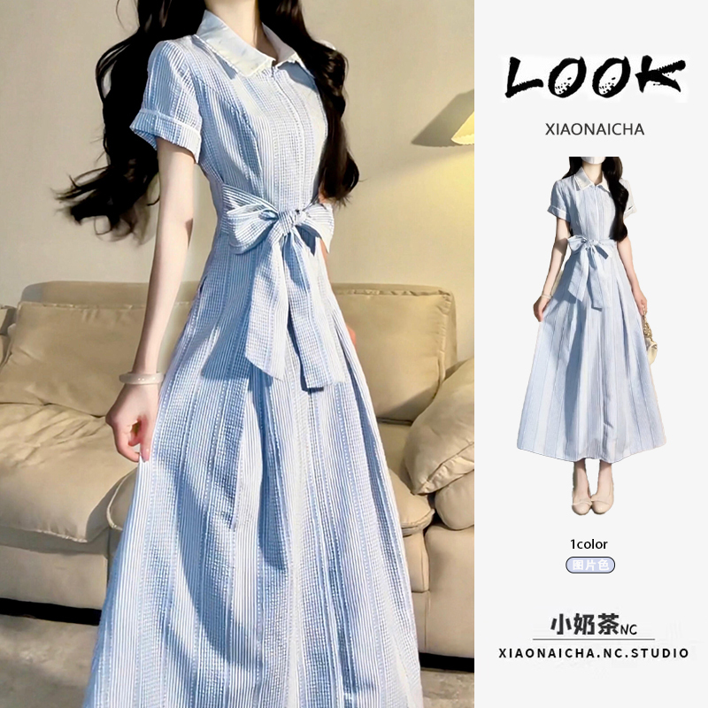 College-Style Blue Plaid Doll Collar Short-Sleeved Dress for Women, Summer High-End Lace-Up Waist-Cinching Elegant Long Dress