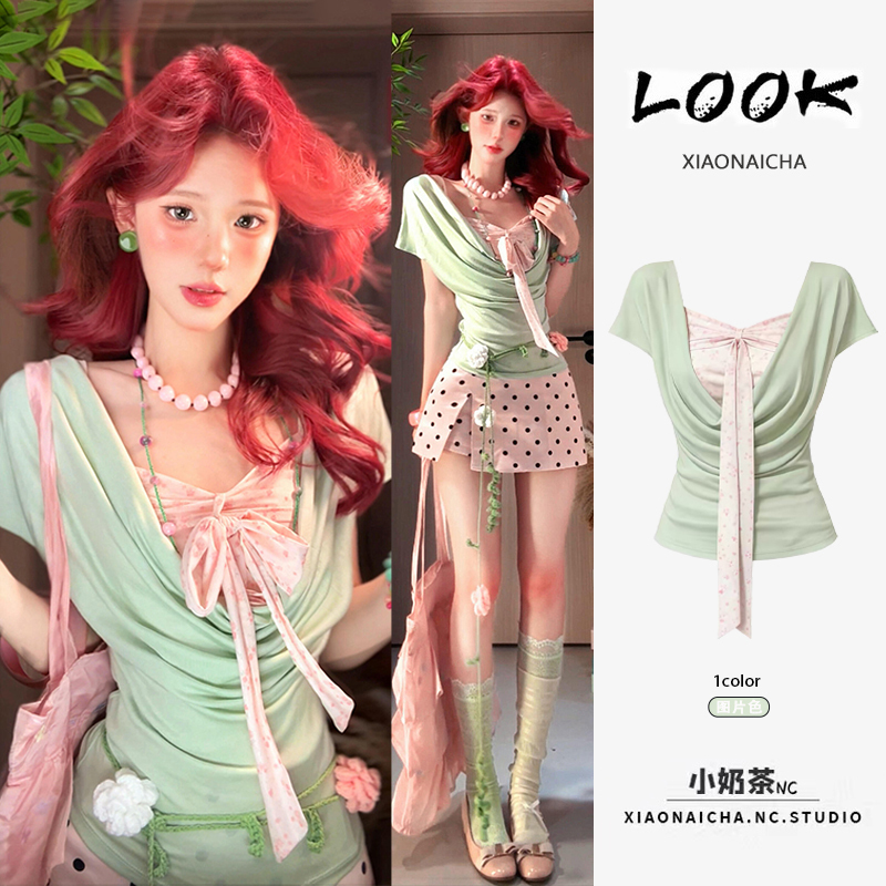 Dopamine Green Ruffled Collar Short-Sleeve T-Shirt for Women, Summer Bow Floral Tie-Up Camisole Top Two-Piece Set