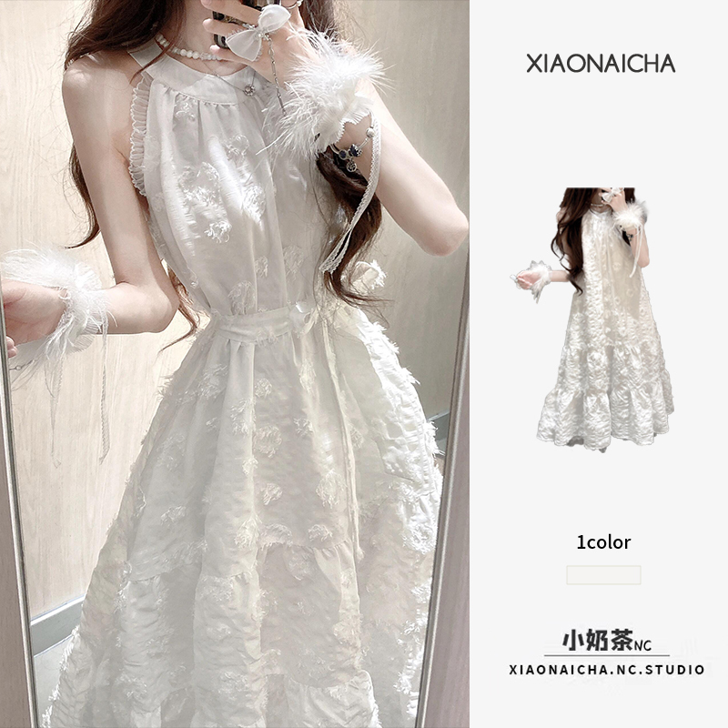 French-Style White Sleeveless Halter Neck Jacquard Dress for Women, Summer 2026, Petite First Love Style White Long Dress