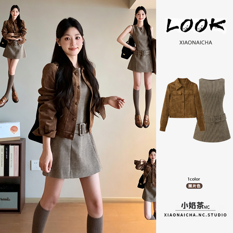 American Retro Brown Suede Short Jacket for Women, Early Autumn Wear, Waist Slimming, Plaid Vest Dress