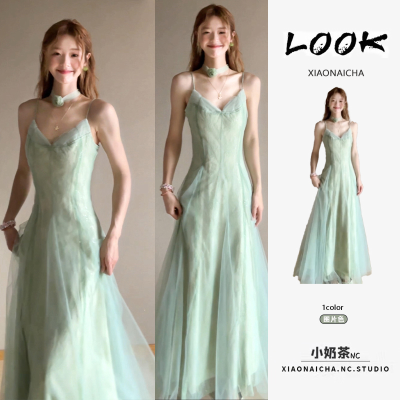 Seaside Resort Style Mint Green Mesh Suspender Dress for Women, New Summer Style, Beautiful and Unique Waist-Cinching Beach Long Dress Seaside Resort Style Mint Green Mesh Suspender Dress for Women, New Summer Style, Beautiful and Unique Waist-Cinching Beach Long Dress