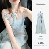 Пляжное синее летнее платье, приталенный корсет, длинная юбка, французский стиль, изысканный стиль