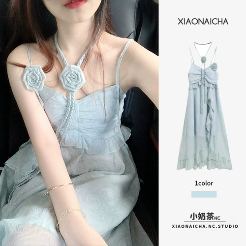 Пляжное синее летнее платье, приталенный корсет, длинная юбка, французский стиль, изысканный стиль