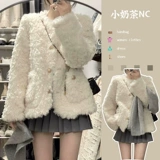 Пуховик, бархатная куртка, юбка, чай, комплект, изысканный стиль, в стиле Шанель