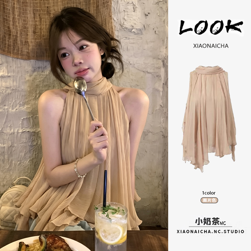 French-Style Gentle Halter Neck Sleeveless Vest for Women, Summer Design with Unique and Beautiful Irregular Off-Shoulder Top French-Style Gentle Halter Neck Sleeveless Vest for Women, Summer Design with Unique and Beautiful Irregular Off-Shoulder Top