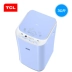 Máy giặt trẻ em TCL iBAO-30SRL 3 kg đun sôi máy sấy sóng mini tự động máy giặt lg fv1409s2w May giặt