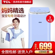 TCL iBAO-30L3 kg dành riêng cho bé Máy giặt nhỏ tự động im lặng