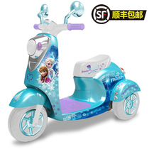 Childrens electric motorcycle tricycle male and female baby 2-7 years old Battery car stroller large can sit on the toy car