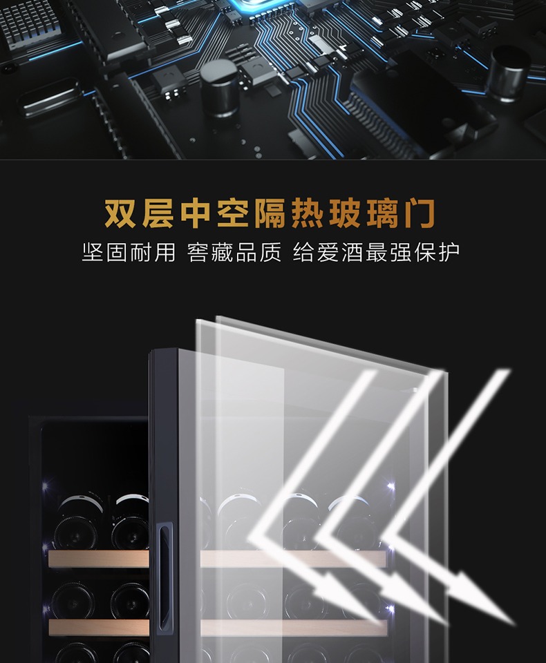 tủ trưng rượu SILIWERE / Siliwei MQS508D làm mát rượu vang nhiệt tủ rượu nhà tủ rượu vang thanh băng thương mại - Tủ rượu vang mẫu tủ rượu inox