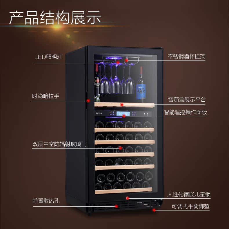 tủ rượu đẹp Máy làm lạnh rượu vang Siliwere / Siliwei MQ-80D Máy làm lạnh rượu vang nhiệt độ đôi, máy điều nhiệt rượu vang - Tủ rượu vang tủ bày rượu