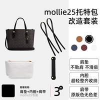 【Черный】 подмышечный набор + Dupont Paper Водонепроницаемая двойная внутренняя лодка [один шаг в офф · Сохранить беспокойство и прочность]